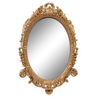A George II Giltwood Mirror