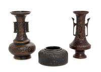 Three Chinese Bronze Articles Height of tallest 4 5/8 inches. — 20TH CENTURY