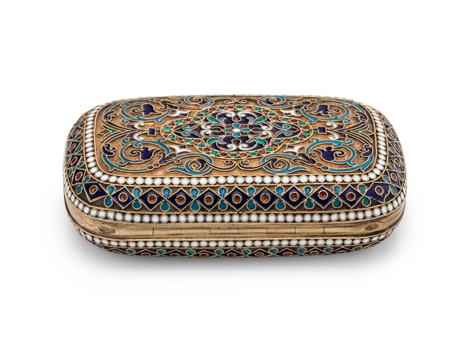 A Russian Silver-Gilt and Enamel Change Purse