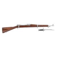 **Springfield Model 1903 Nickel Parade Rifle