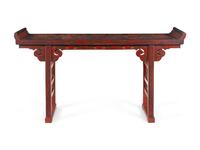 A Chinese Tianqi Lacquer Altar Table