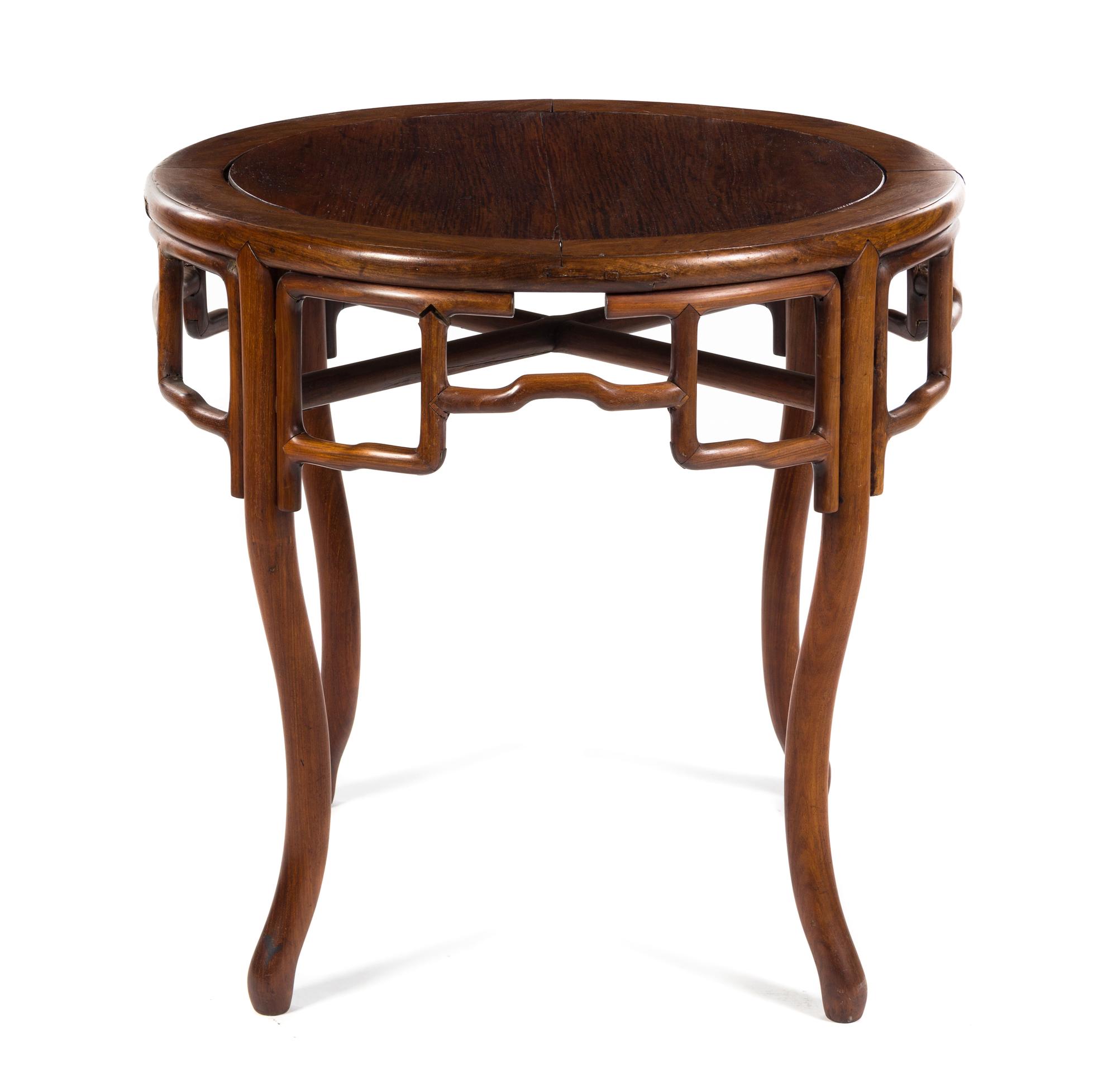 A Chinese Huali Center Table 18TH/19TH CENTURY Height 31 7/8 x diameter 32 7/8 inches. — 18TH/19TH CENTURY