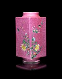 A Chinese Pink Glazed Sgraffito Ground Famille Rose Porcelain Cong Vase