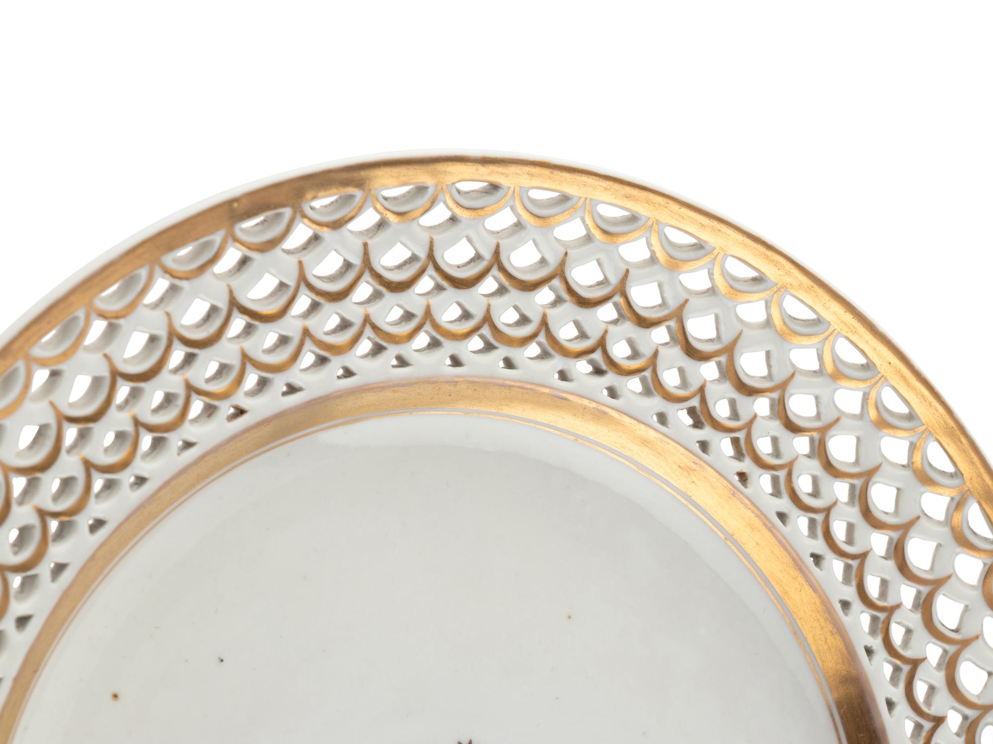 A Herend Porcelain Dessert Service