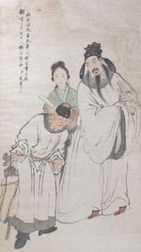 Chinese School, , Dignitary Arriving at Armed Camp