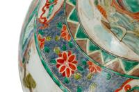 A Pair of Chinese Porcelain and Polychrome Decorated Vases