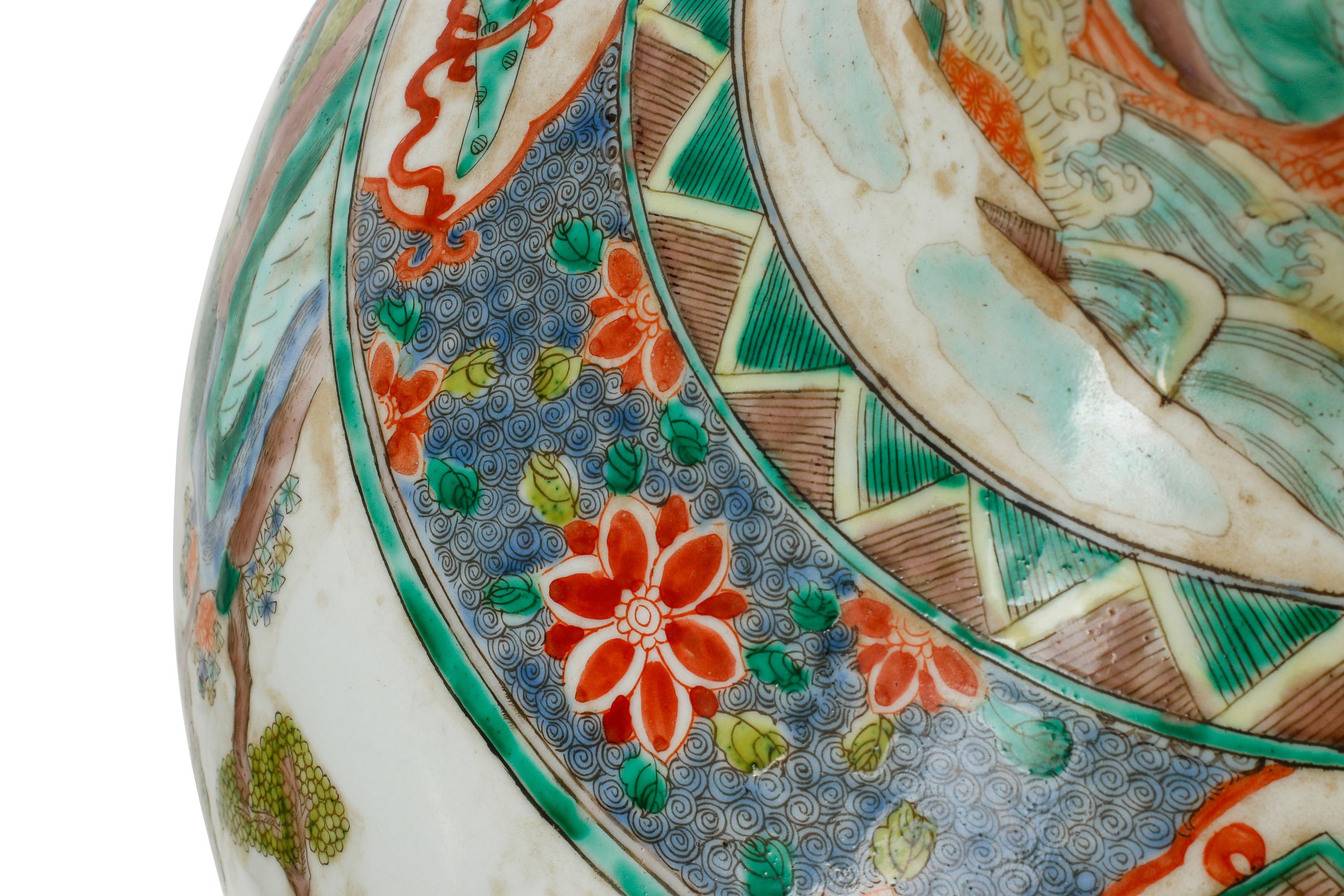A Pair of Chinese Porcelain and Polychrome Decorated Vases