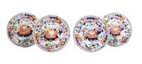 Four Gilt Painted Plates Diameter 9 1/4 inches. — MASON'S PATENT IRONSTONE CHINA