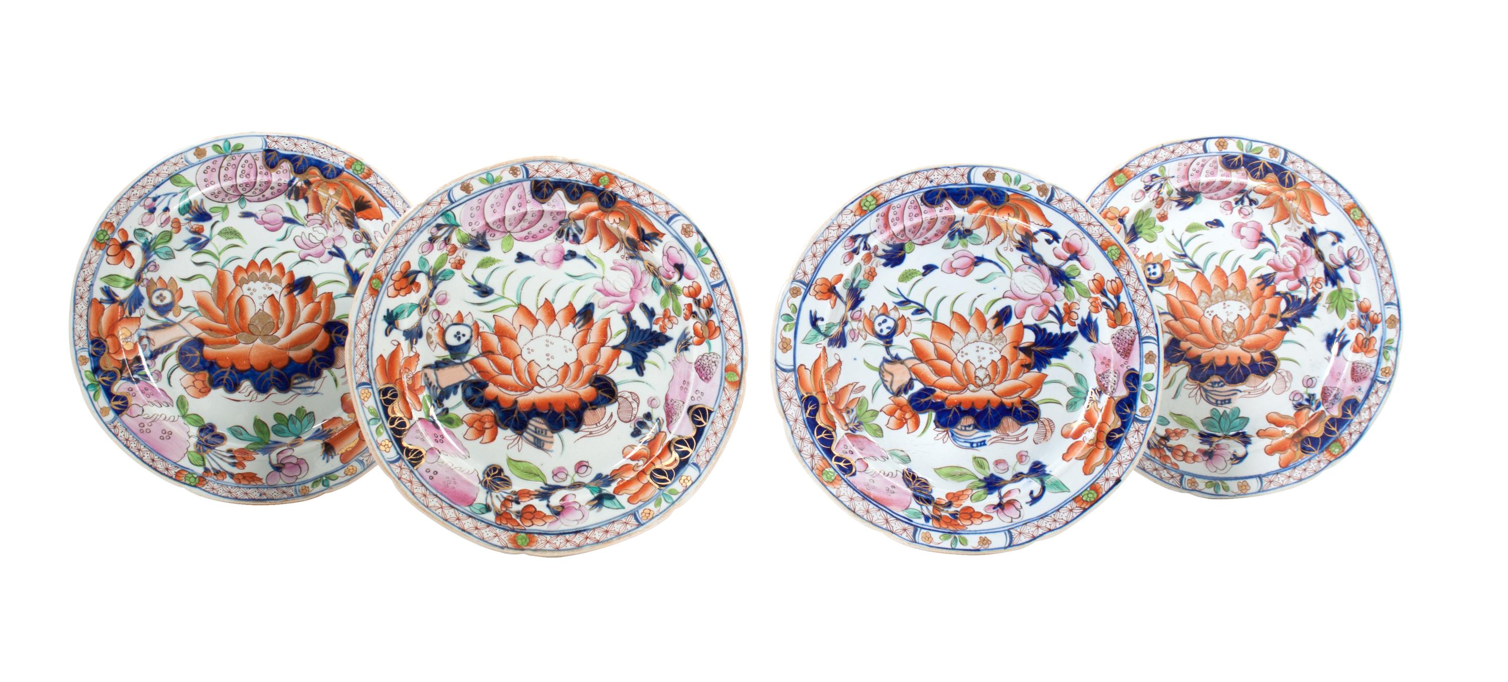 Four Gilt Painted Plates Diameter 9 1/4 inches. — MASON'S PATENT IRONSTONE CHINA