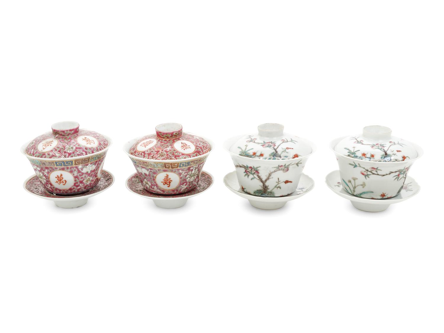 Two Pairs of Chinese Famille Rose Porcelain Tea Bowls
