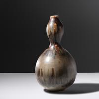 Gourd Vase Royal Copenhagen, Denmark