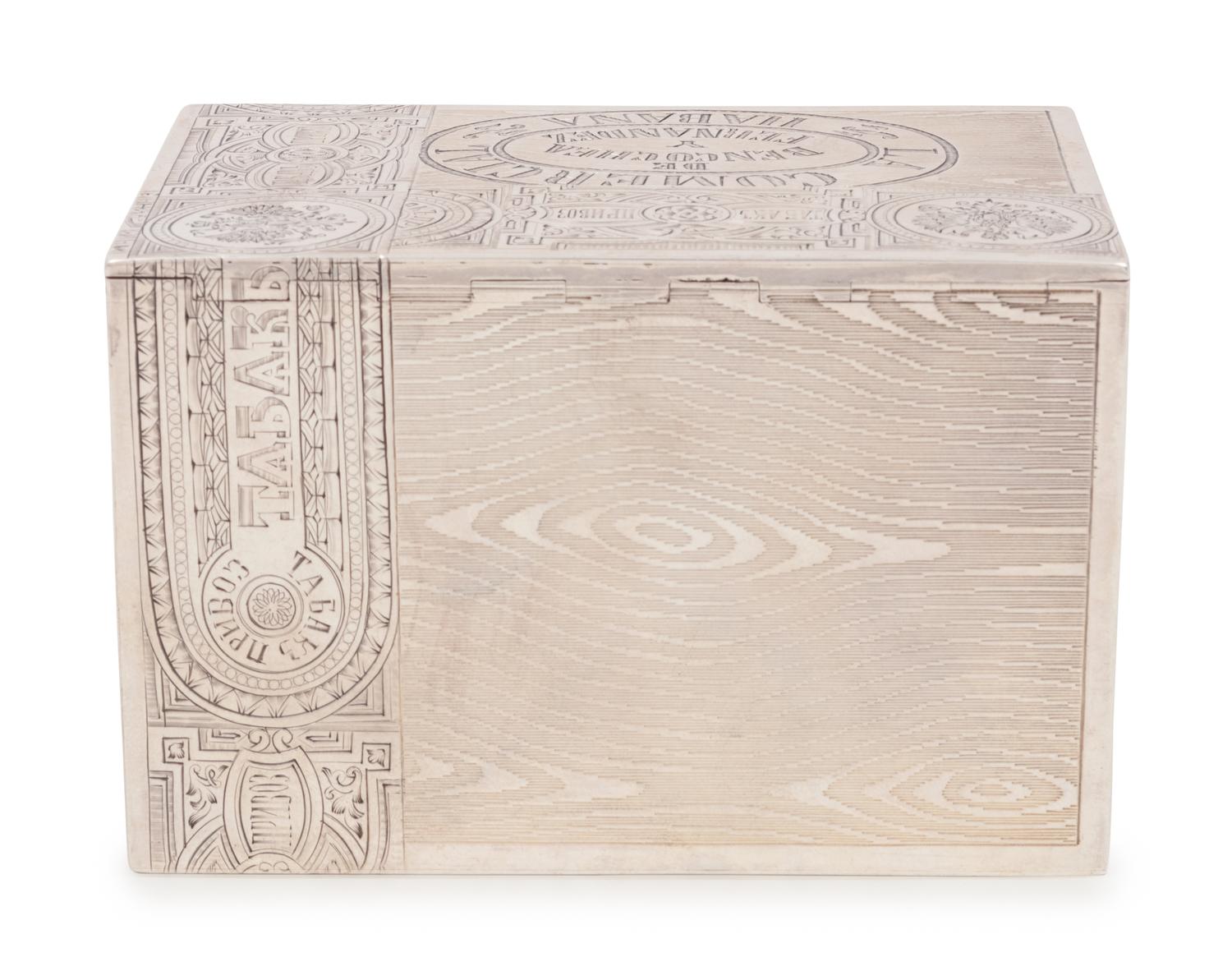 A Russian Silver Trompe l'Oeil Table-Top Cigar Box