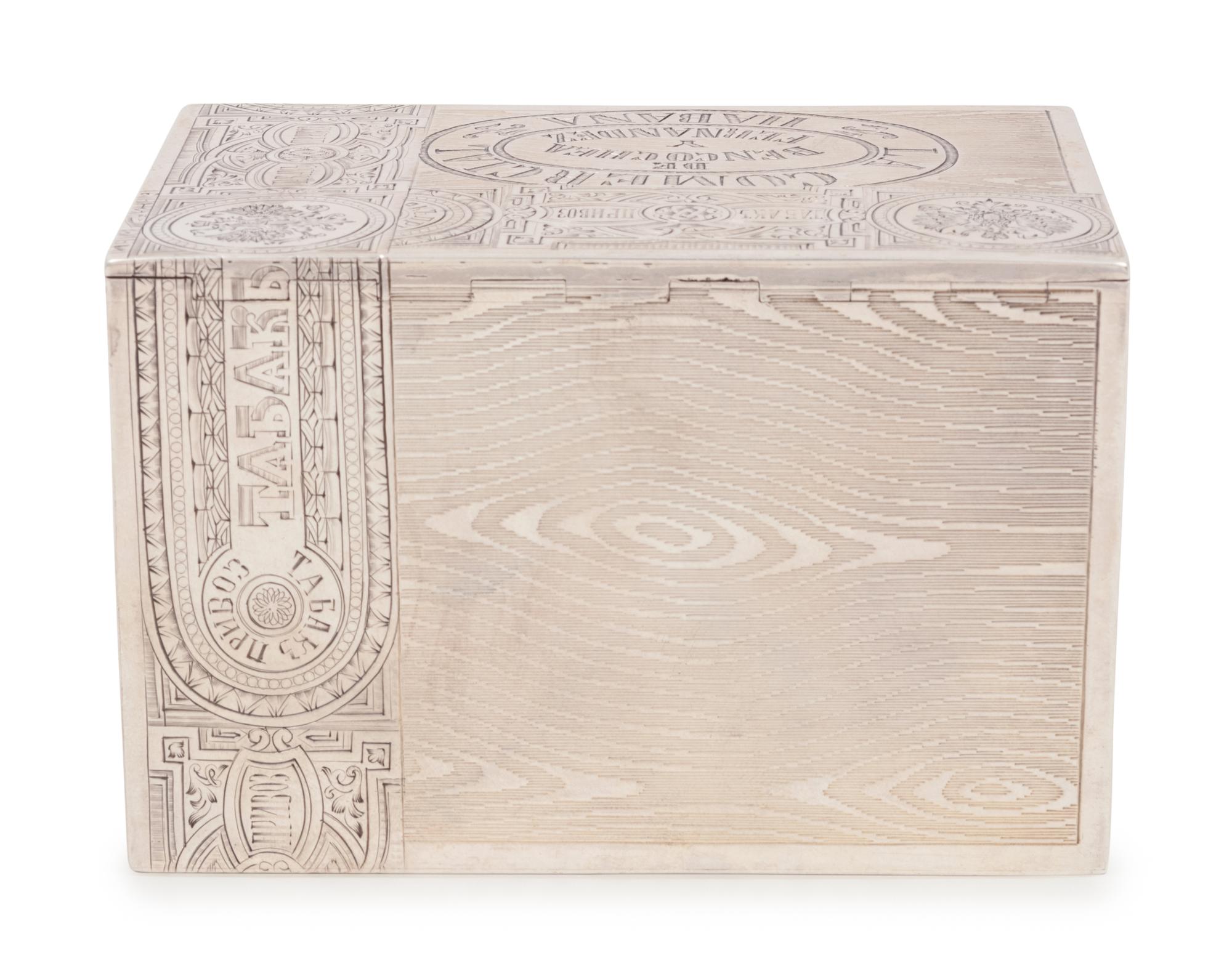 A Russian Silver Trompe l'Oeil Table-Top Cigar Box