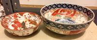 Two Chinese Porcelain Bowls Diameter of larger 9 7/8 inches.