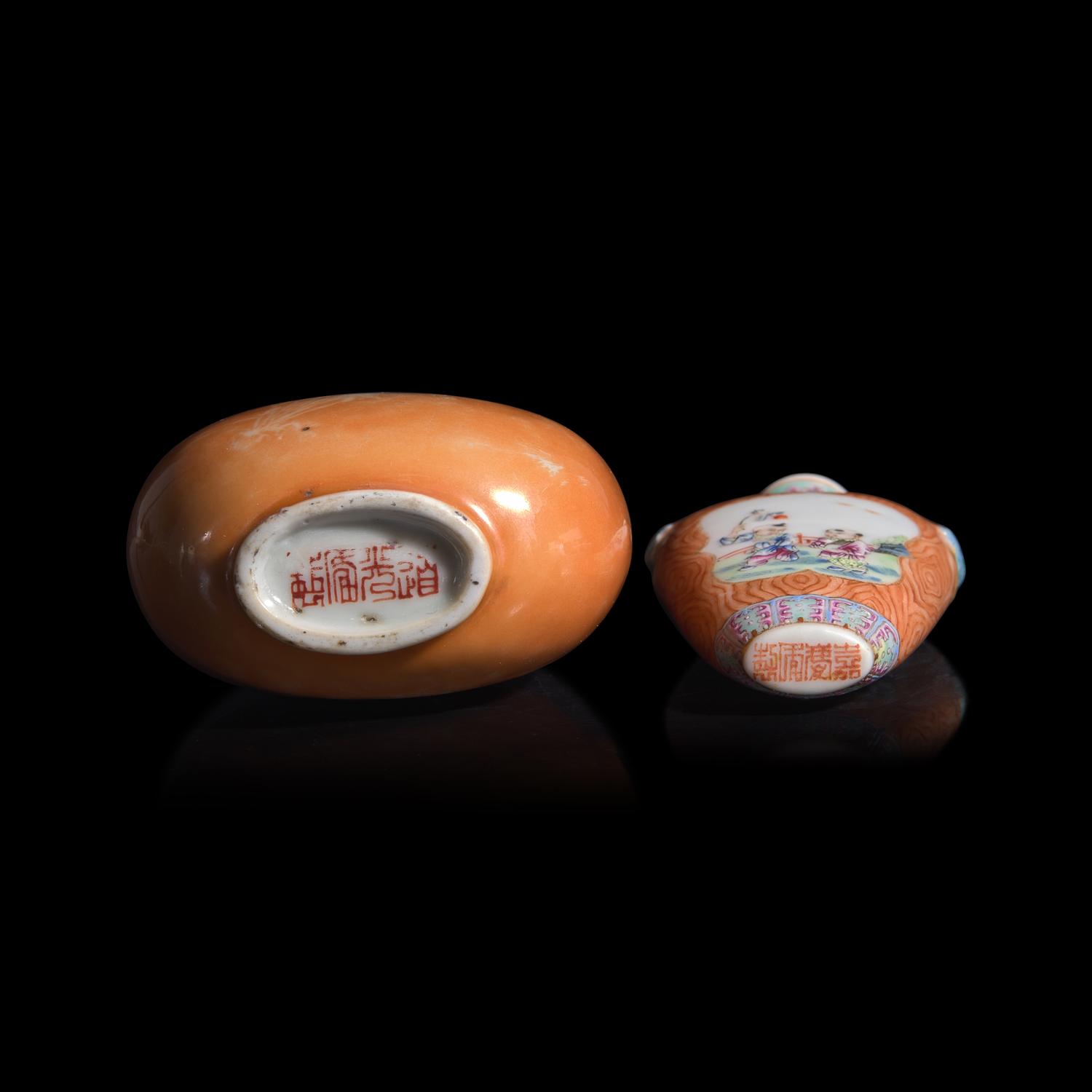 Two Chinese Enameled Porcelain Snuff Bottles