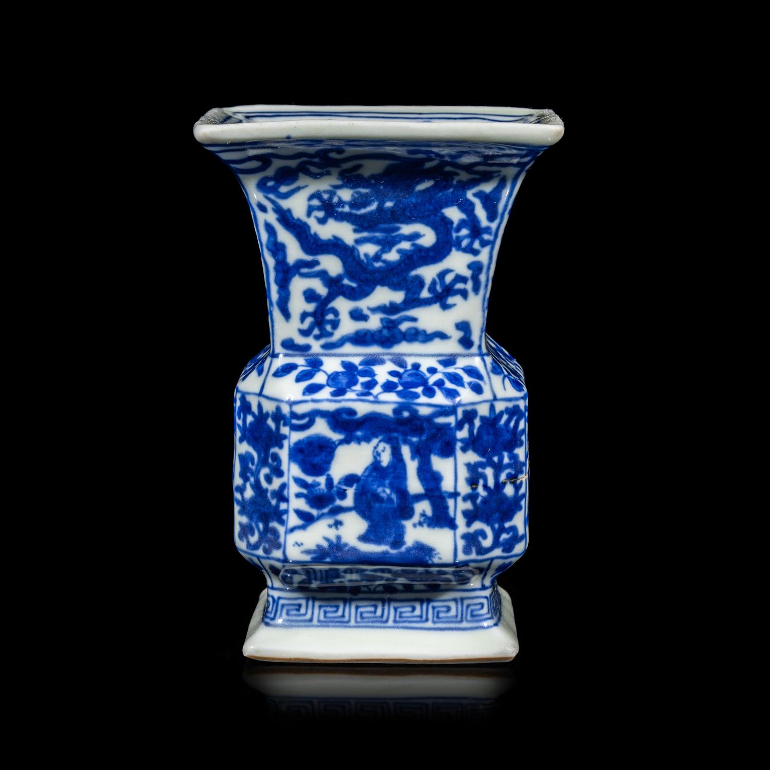 A Chinese Blue and White 'Dragon, Phoenix, and Figures' Porcelain Zun Vase