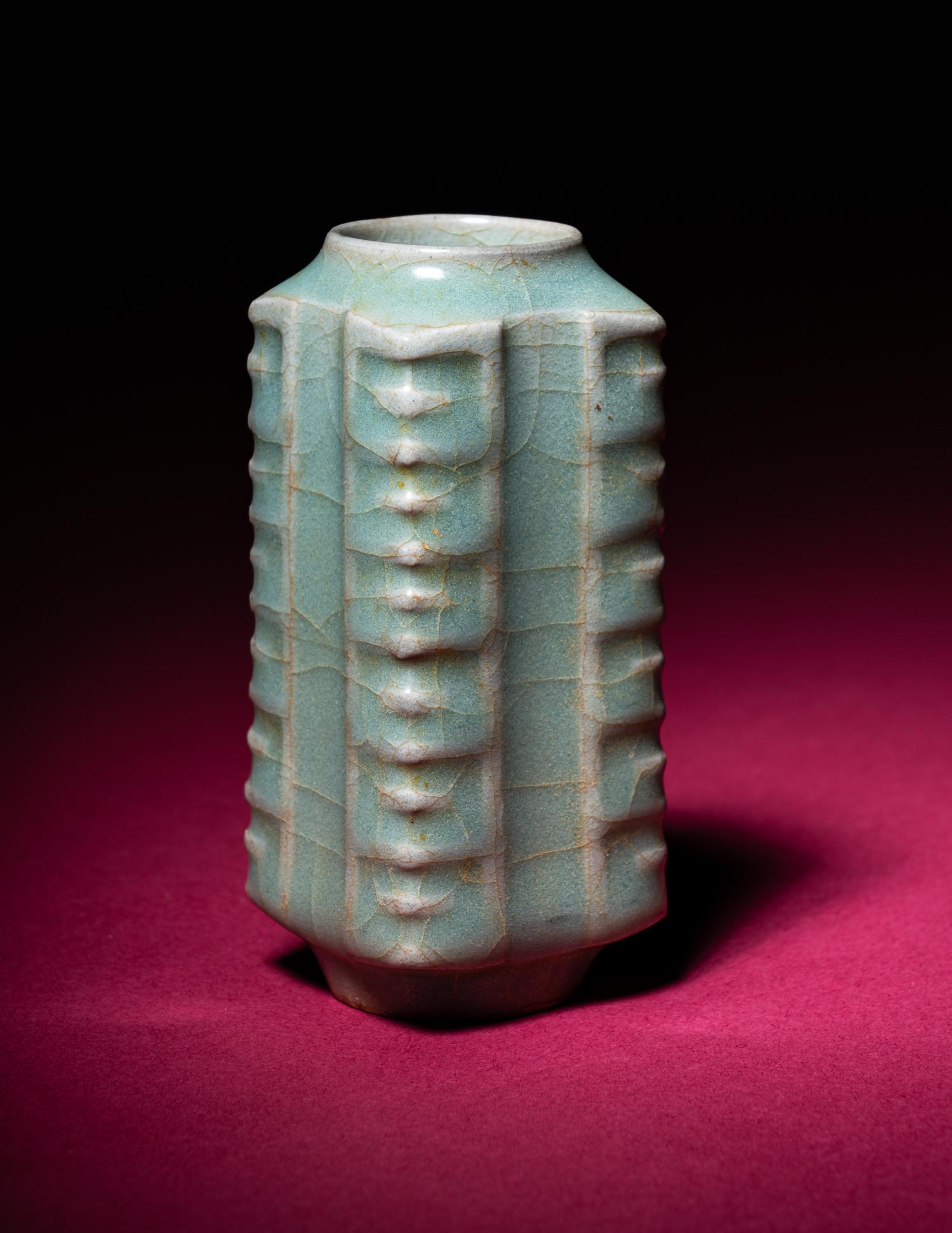 A Celadon Glazed Miniature Cong Vase