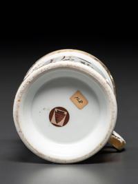 A Reverend's Photographic Transfer Porcelain Occupational Shaving Mug