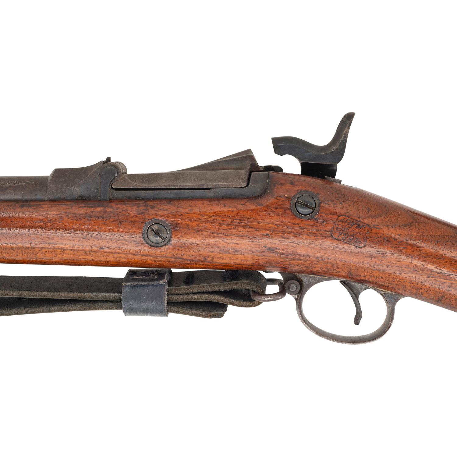 U.S. Springfield Model 1888 Trapdoor Rifle