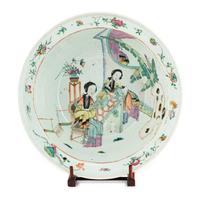 A Chinese Porcelain Basin