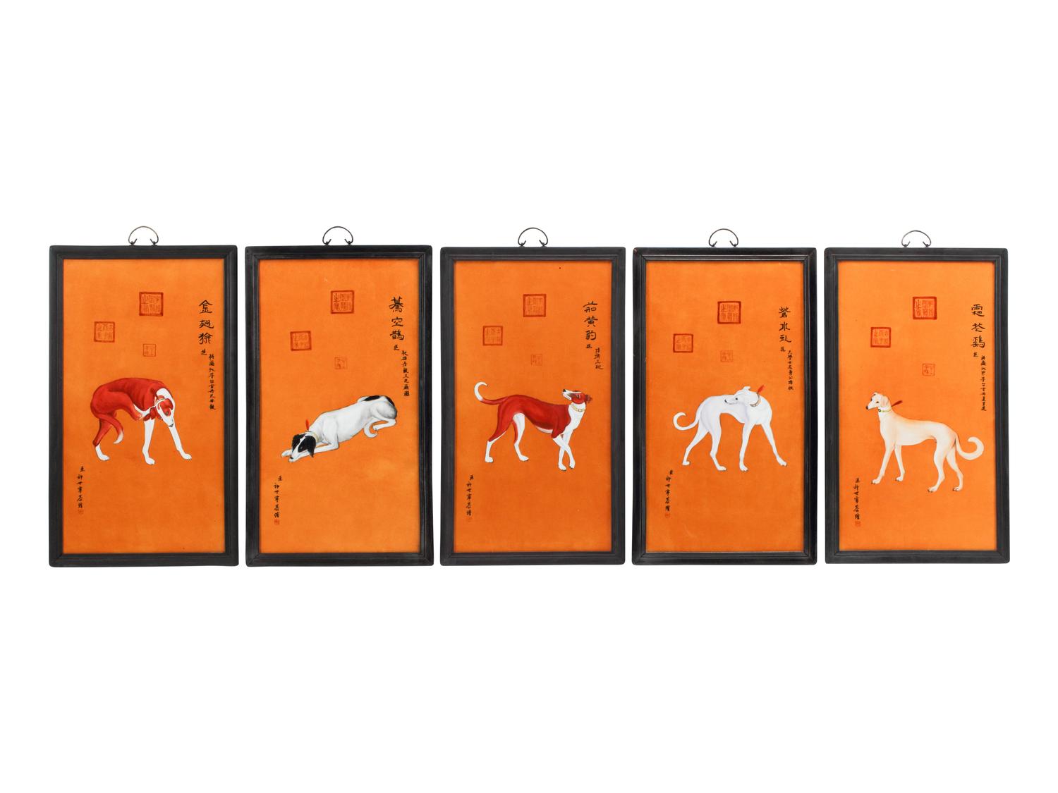 A Set of Ten Framed Chinese Porcelain Plaques Depicting the Emperor's Dogs