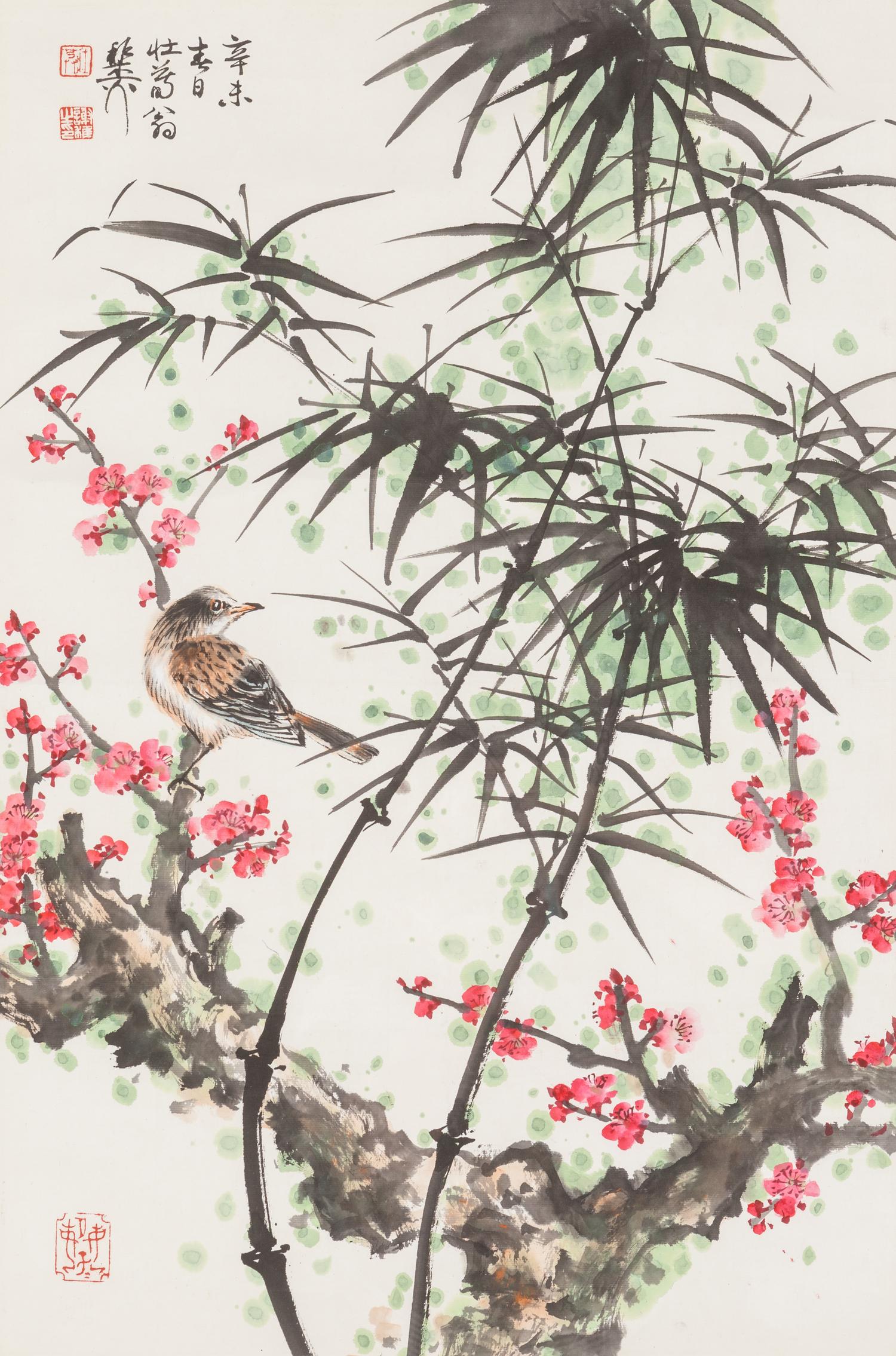 Three Modern Chinese Paintings