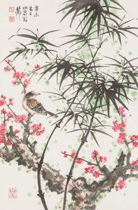 Three Modern Chinese Paintings