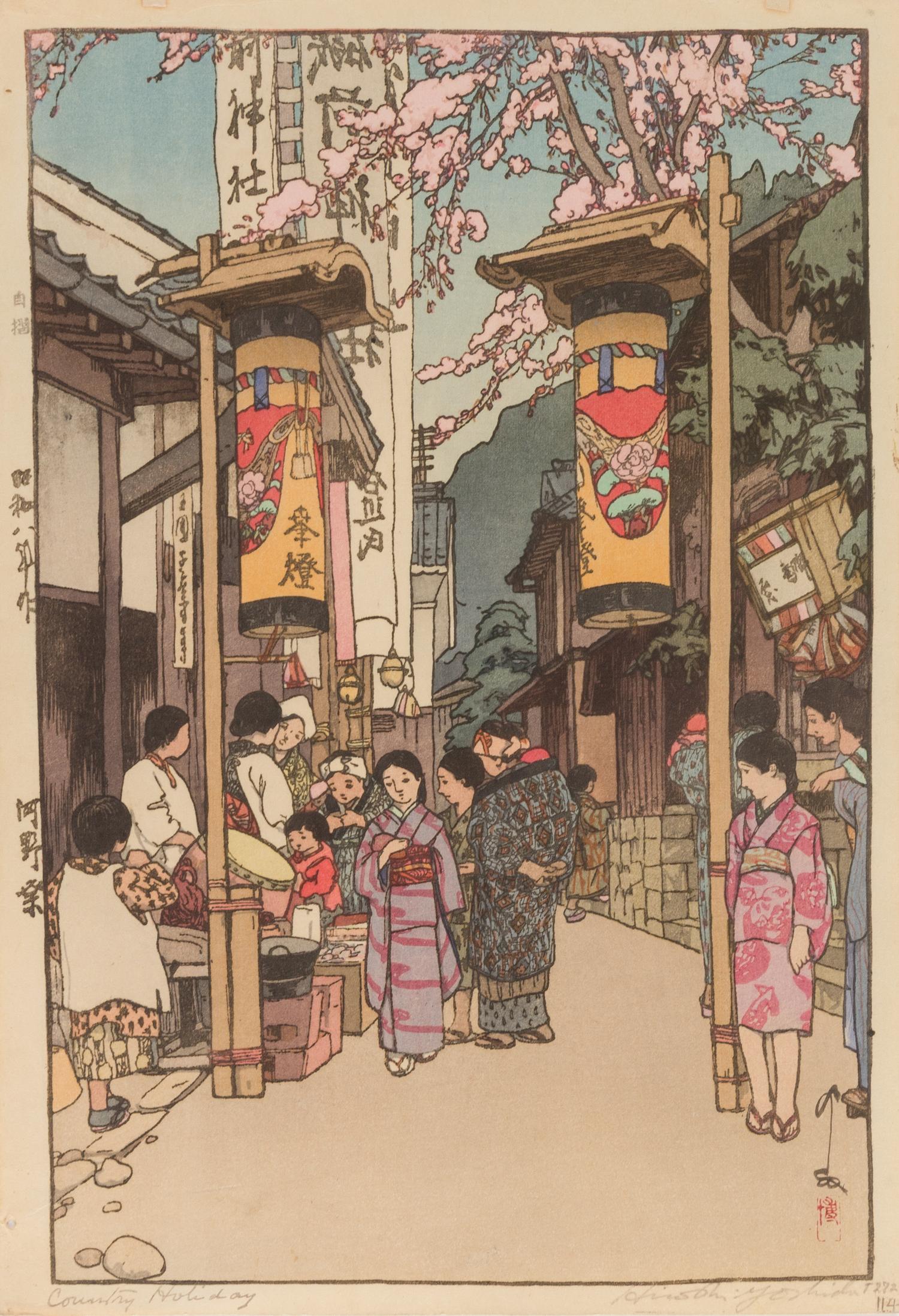 Hiroshi Yoshida, (1876-1950), Country Holiday, Maruyama Park in Kyoto, Kinkaku from the series Kansai District, each dated Showa 8, cor