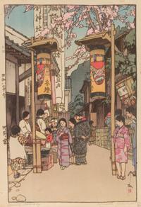 Hiroshi Yoshida, (1876-1950), Country Holiday, Maruyama Park in Kyoto, Kinkaku from the series Kansai District, each dated Showa 8, cor