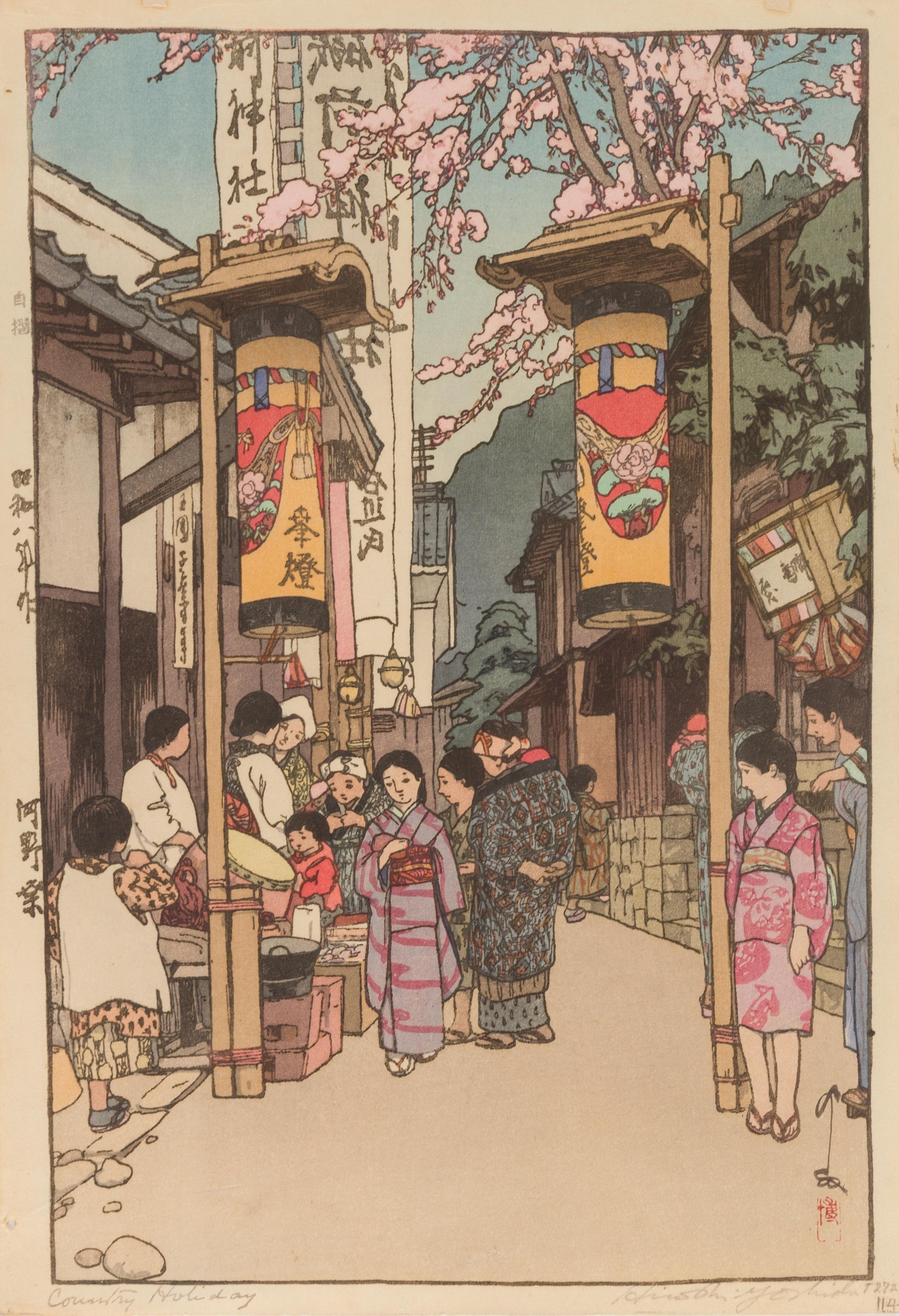 Hiroshi Yoshida, (1876-1950), Country Holiday, Maruyama Park in Kyoto, Kinkaku from the series Kansai District, each dated Showa 8, cor