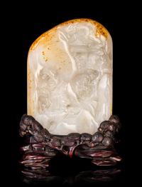A Carved Jade Boulder