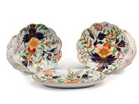 Four Coalport Porcelain Serving Articles