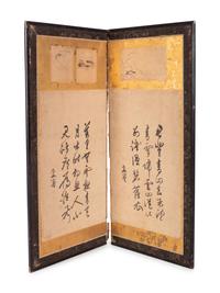 A Japanese Six-Panel Floor Screen
