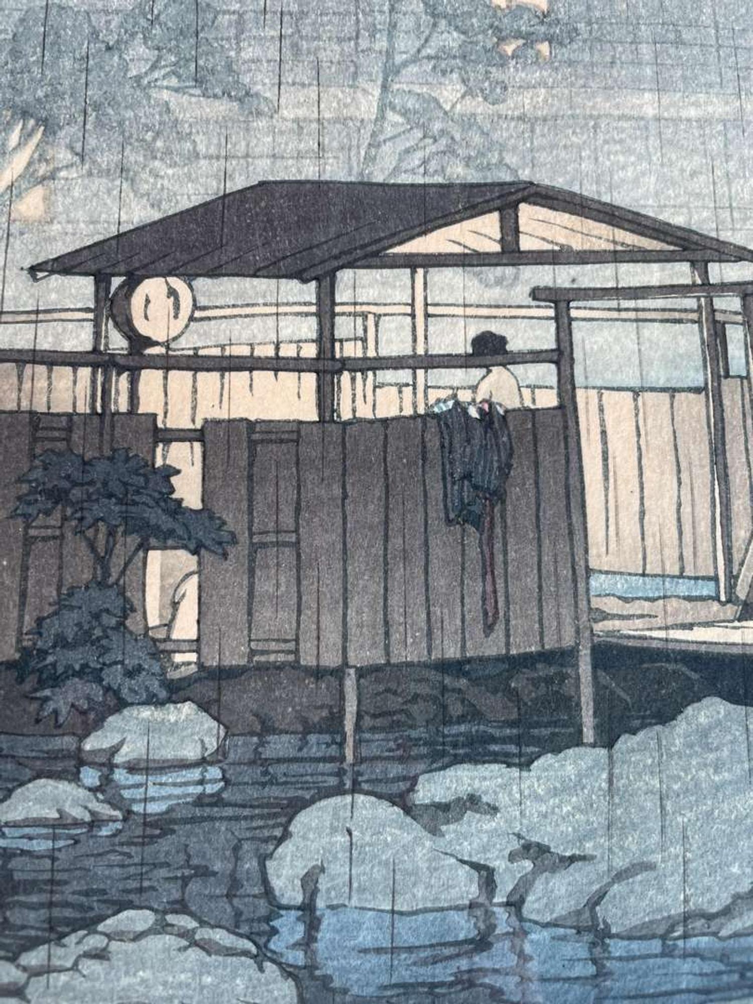 Kawase Hasui 川瀬巴水 浮世绘一幅 (Japanese b.1883-d.1957)