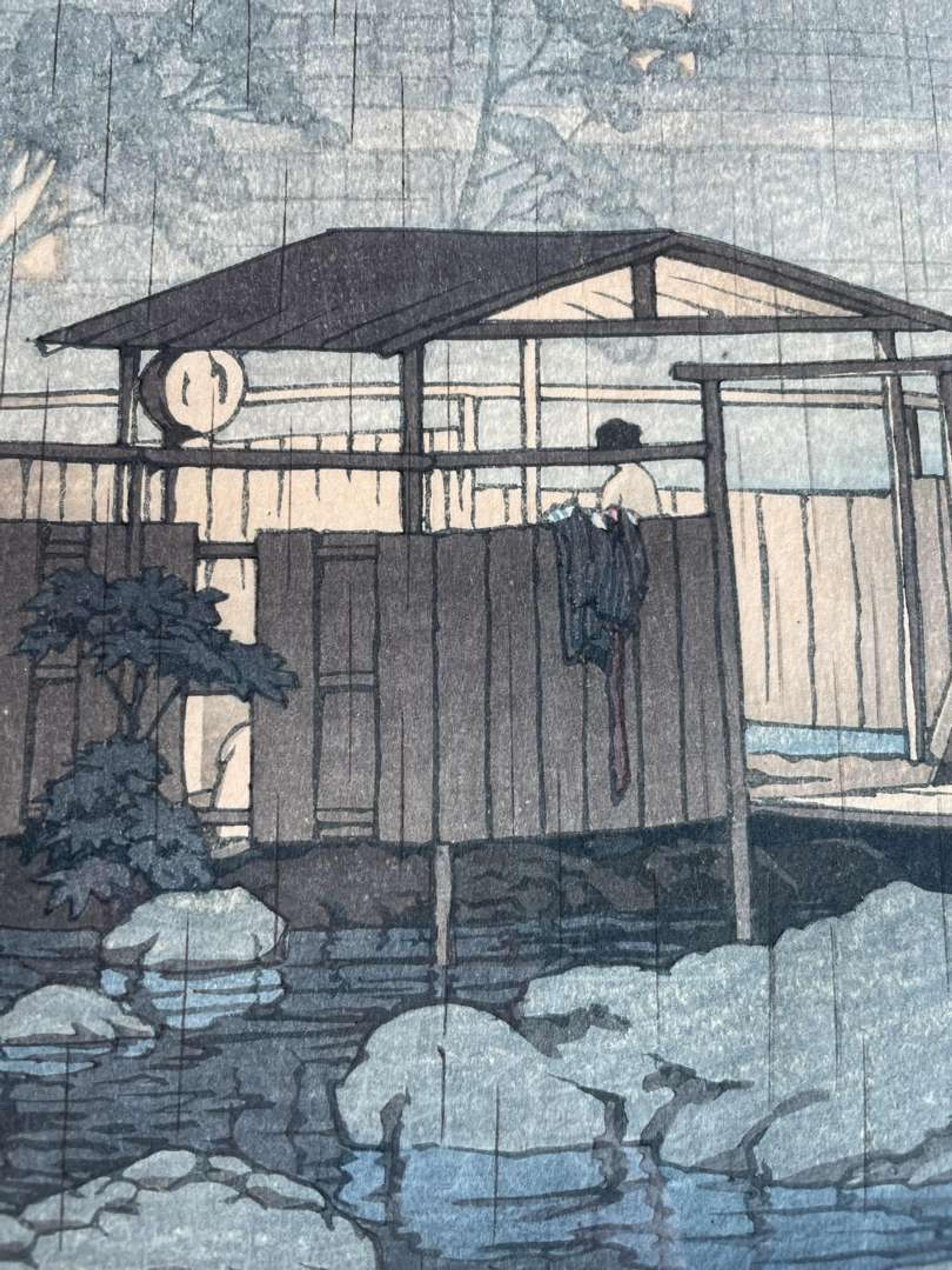 Kawase Hasui 川瀬巴水 浮世绘一幅 (Japanese b.1883-d.1957)