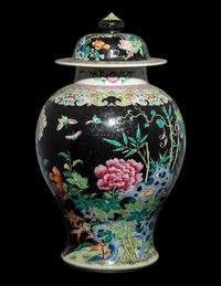 A Chinese Famille Noire Porcelain Covered Jar
