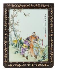 A Famille Rose Porcelain Plaque Height overall 18 1/2 x width 14 1/2 inches.