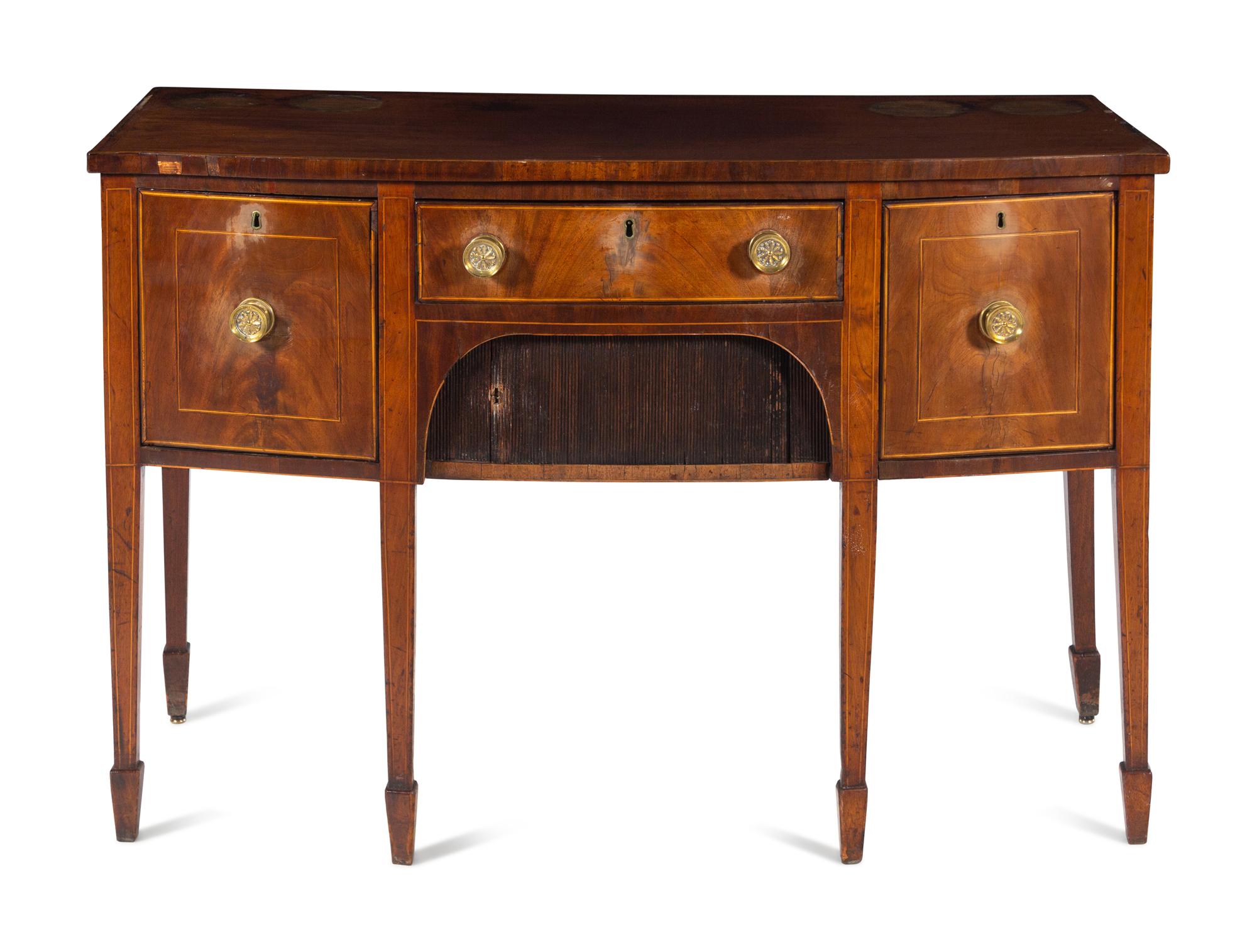 *APPROVED FOR DONATION* A George III Mahogany Sideboard