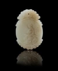 A Jade Pendant Height 2 1/4 inches.