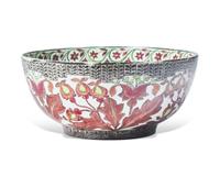 A Wedgwood Painted Ceramic Bowl