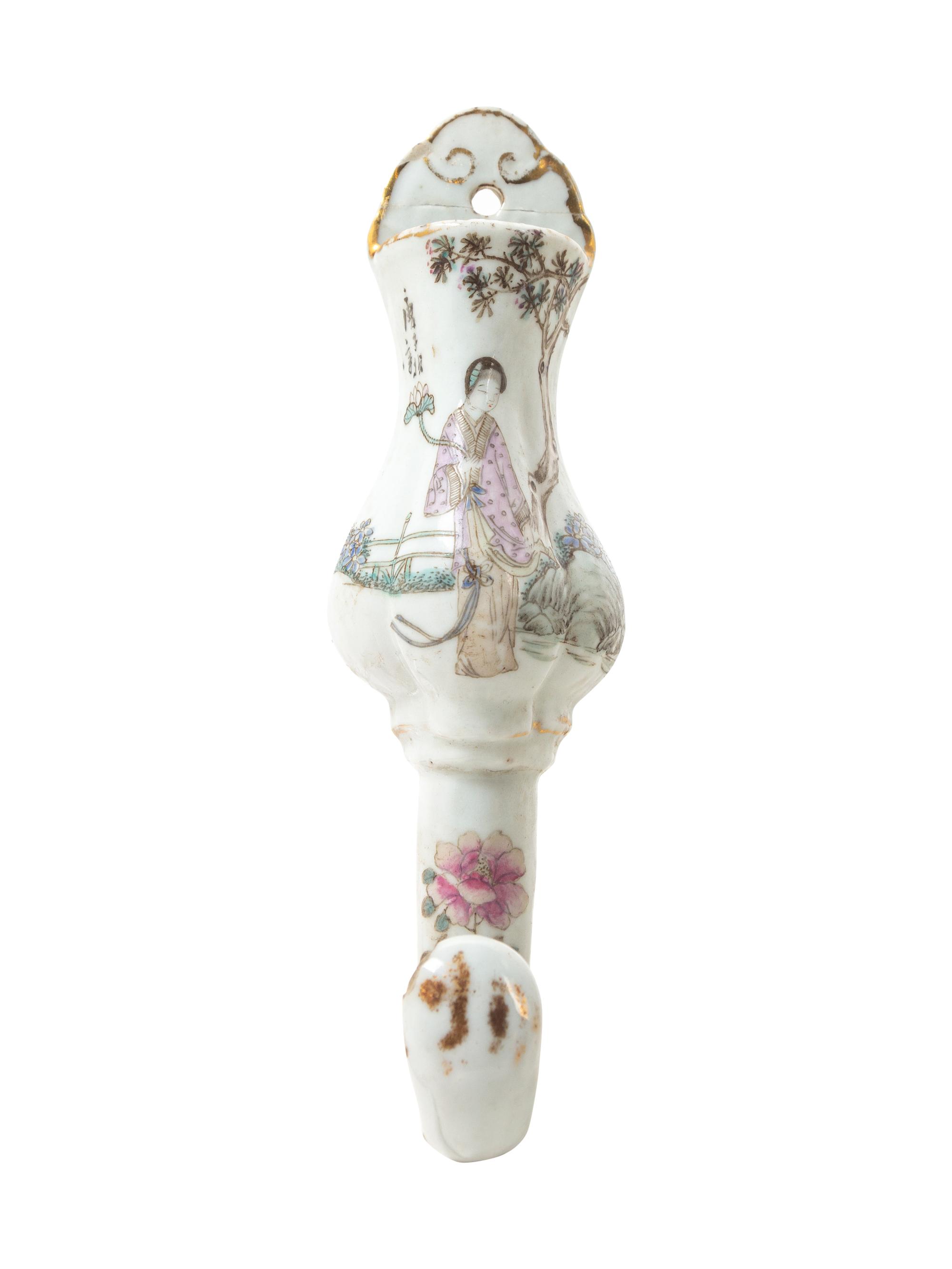 Four Chinese Qianjiang Enamel Porcelain Articles