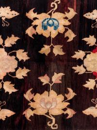A Chinese Wool Rug