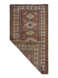 A Kazak Rug