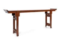 A Chinese Hardwood Altar Table
