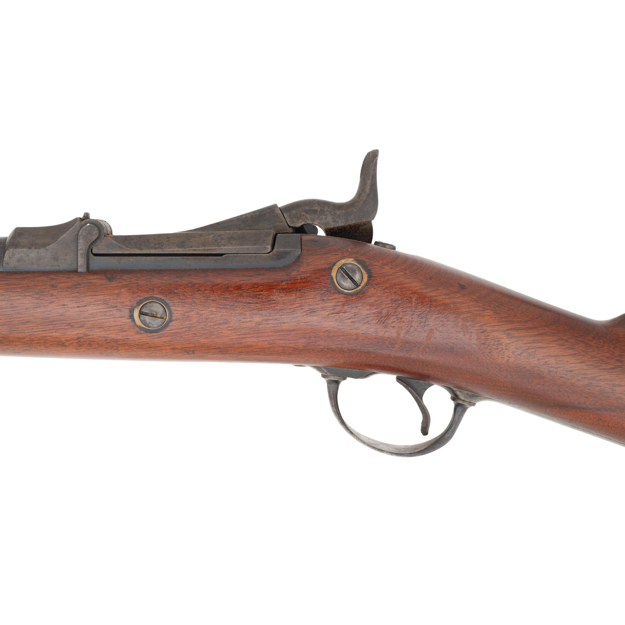 Springfield Model 1879 Trapdoor