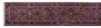 A Kermanshah Wool Runner 22 feet 3/4 inches x 2 feet 6 7/8 inches. — SECOND HALF 20TH CENTURY