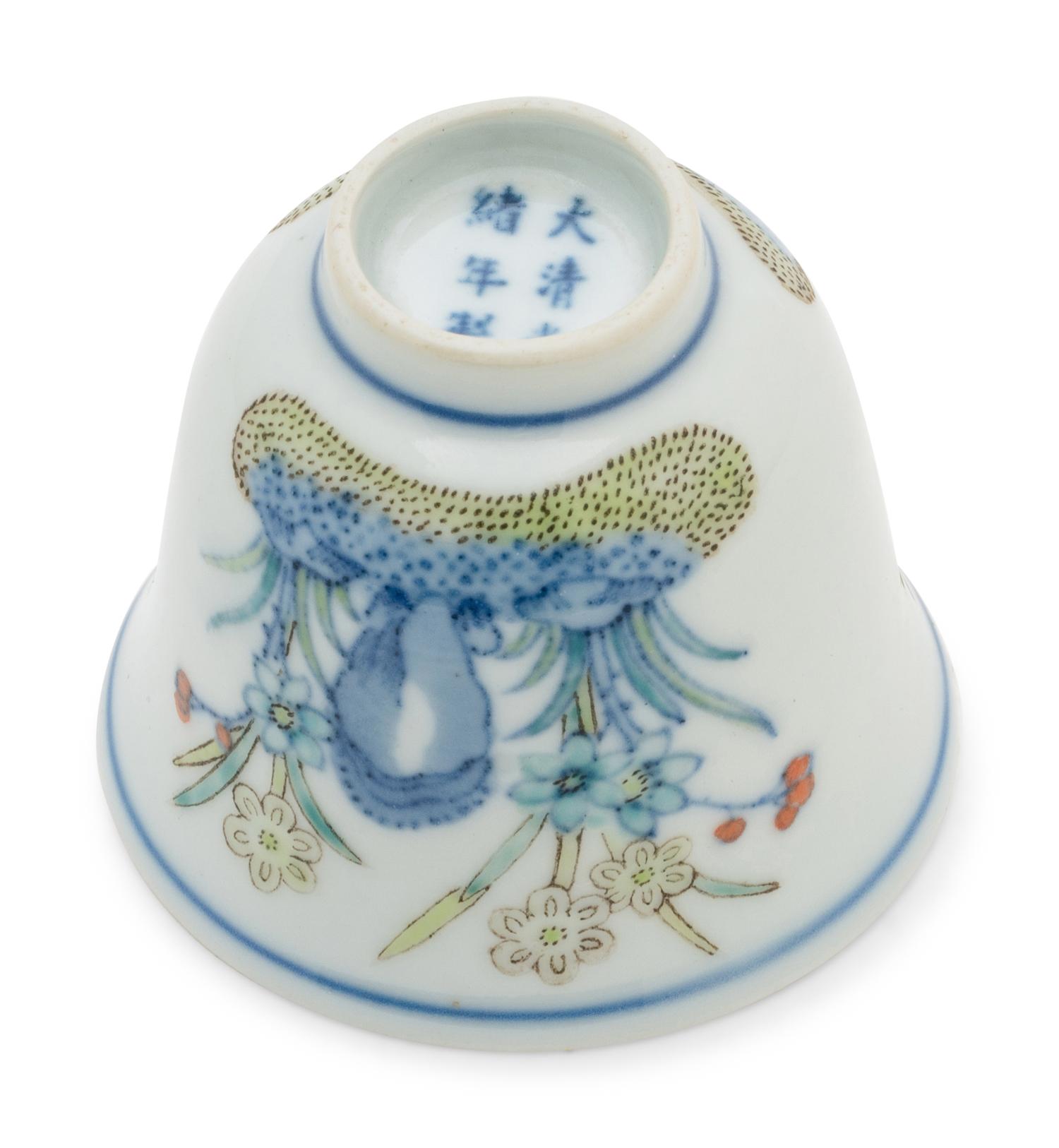 A Chinese Doucai Porcelain Wine Cup