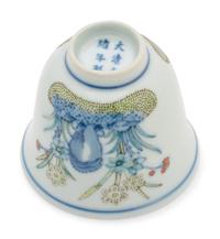 A Chinese Doucai Porcelain Wine Cup