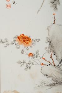 A Qianjiang Enameled Porcelain Hanging Panel
