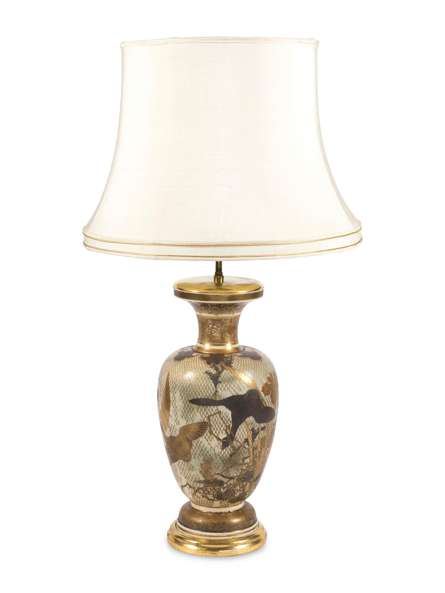 A Japanese Satsuma Vase